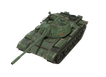 china Ch01_Type59