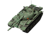 china Ch02_Type62
