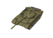 china Ch07_NORINCO_Type69_II