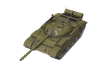 china Ch08_NORINCO_Type_79