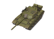 china Ch11_NORINCO_Type_85_I