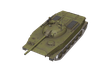 china Ch16_Type_63-I