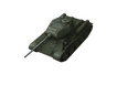 china Ch20_Type58