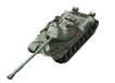 china Ch41_WZ_111_5A