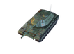 china Ch51_BZ_58