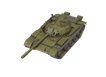 china Ch601_Type59