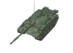china Ch628_WZ_132A