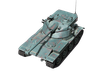 france F75_Char_de_25t