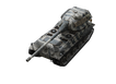 germany G141_VK7501K_Hero