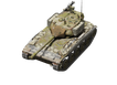 merc MRC51_ChaffeeMax