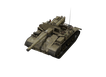 usa A101_M56