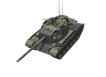 usa A152_M_Project_Arnold