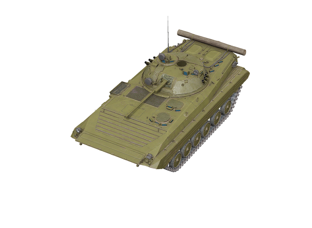 BMP-2