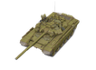 ussr R14_T90