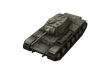 ussr R72_T150